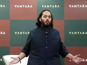 Anant Ambani